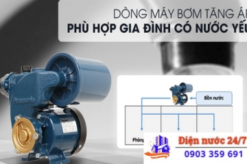 THỢ SỬA MÁY BƠM NƯỚC TĂNG ÁP TẠI NHÀ 24/24H Ở QUẬN 4 - TP.HCM GIÁ RẺ, CÓ MẶT SAU 15 -20 PHÚT GỌI 0903359691 (MR NHỰT)
