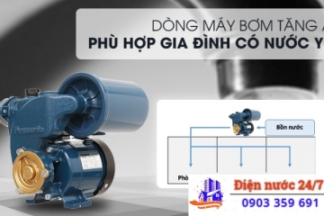 CHUYÊN MUA BÁN, SỬA  CHỮA MÁY BƠM NƯỚC TĂNG ÁP TẠI NHÀ 24/24 Ở TP.HCM( SÀI GÒN) GIÁ RẺ - UY TÍN - BẢO HÀNH DÀI HẠN 0903359691(MR NHỰT)