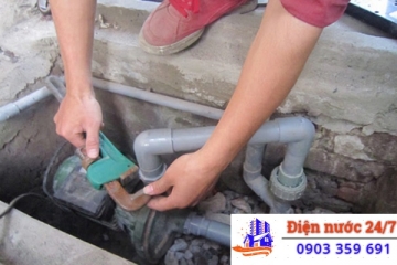 SỬA, DÒ TÌM ĐƯỜNG ỐNG NƯỚC ÂM TƯỜNG BỊ RÒ RỈ TẠI NHÀ 24/24 Ở QUẬN 11 NHANH CHÓNG, CHẤT LƯỢNG, GIÁ TỐT 0903359691(MR NHỰT)