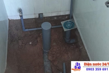 SỬA, DÒ TÌM ĐƯỜNG ỐNG NƯỚC ÂM TƯỜNG BỊ RÒ RỈ TẠI NHÀ 24/24 Ở QUẬN BÌNH TÂN NHANH CHÓNG, CHẤT LƯỢNG, GIÁ TỐT 0903359691(MR NHỰT)